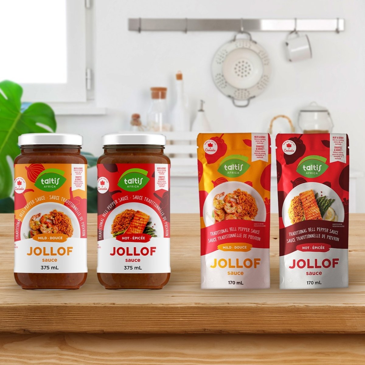 Jollof Cooking Sauce