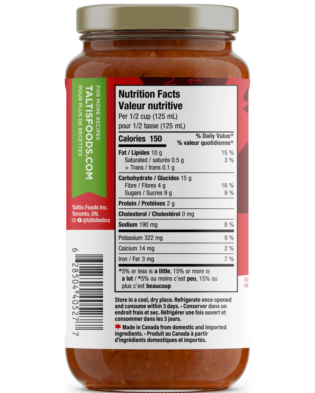 Jollof Cooking Sauce - Hot/Epicée (375ml)