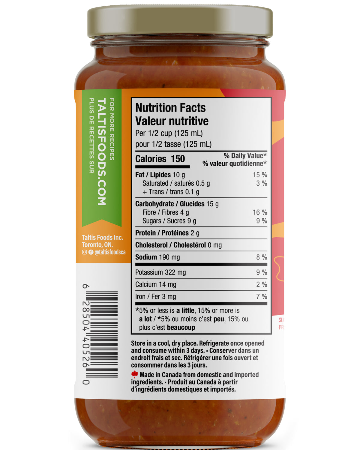 Jollof Cooking Sauce - Mild/Douce (375ml)